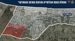 رغم كل التحذيرات .. اسرائيل تبدأ بإخلاء رفح تمهيدًا لاجتياحها!