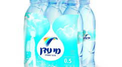 استمرار موجة ارتفاع الأسعار في السوق الإسرائيلي: زيادة في أسعار المشروبات