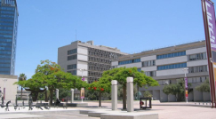 قضية أمنية ولائحة اتهام ضد 8 عرب: فرض أمر منع من النشر