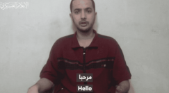 القسام ينشر فيديو لأحد الأسرى الإسرائيليين في غزة