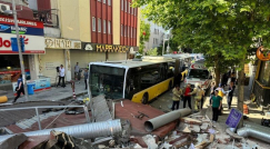 بالفيديو: انهيار مبنى سكني من 4 طوابق في اسطنبول