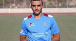 شهيد وإصابات خلال اقتحام لمدينة نابلس