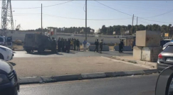 عملية إطلاق نار: مصابان إسرائيليان و"تحييد" المنفذ شمال الخليل