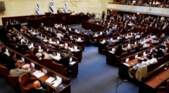 اليوم.. الكنيست سيصوت على تقويض المحكمة العليا