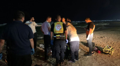 مصرع شخصين اثر تعرضهما للغرق قي شاطئ بات يام