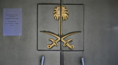 تركيا: خاشقجي قتل خنقًا وقطعت أوصاله وفق خطة معدة مسبقًا