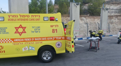 الخليل: 3 قتلى في عملية إطلاق النار قرب حاجز ترقوميا