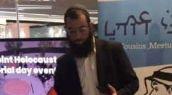 العثور عن جثة رجل دين إسرائيلي في الإمارات