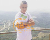 الرملة: وفاة الشاب أكرم أحمد أبو عامر "21 عاماً" ضحية اطلاق النار السبت الماضي 