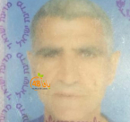  الرملة: السيد علي العيسوي "أبو ايهاب" (58 عاماً) في ذمة الله 