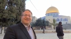 تحت  حراسة مشددة - "بن غفير" يقتحم الأقصى