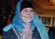  اللد: الحاجة صبحية راجحة "أم مازن الجوهري" (78 عاما) في ذمة الله