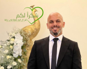   شكر من آل أبو حلوة لكل من شاركهم فرحتهم بزفاف العريس اسماعيل