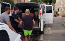 هل لديكم أثاث زائد عن حاجتكم؟ - جمعية يافا تدعوكم للمساهمة في مشروع "حفظ النعمة" 