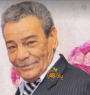 يافا: السيد عوني فرا "أبو علي" (82 عاماً) في ذمة الله 