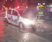 بالصور: احتراق مركبة في مدينة يافا دون وقوع اصابات