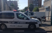   اللد: إطلاق نار تجاه أحد البيوت دون إصابات