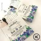 الثلاثاء: دعوة للمشاركة في حفل زفاف "عمر وصوفي" بيافا