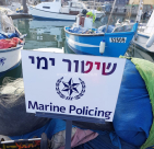 يافا: مكان خاص بمراكب الشرطة البحرية في مرفأ ميناء يافا والصيادون يمتعضون