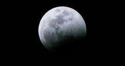 ظاهرة فريدة تضرب "كوكب الأرض" للمرة الأولى منذ 150 عاماً