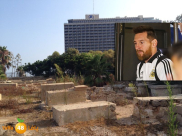 ما لا يعرفه ليونيل ميسي عن فندق هيلتون ...!