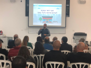 قائمة يافا تُنظم لقاءً حول الاصلاحات في ترخيص المهن والفرص التجارية