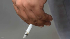 دراسة: هذا ما تفعله "سيجارة واحدة"