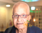   يافا: الحاج محمد دلق "أبو خليل" (72 عاماً) في ذمة الله 