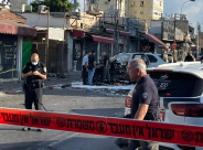 يافا: اصابة رجل وسيدة بإنفجار مركبة في شارع ييفت 