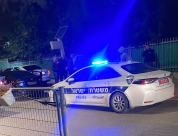  اللد: اصابة متوسطة لشاب بإطلاق نار