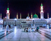 اللد والرملة: بيان هام من لجنة الحج والعمرة لمدينتي اللد الرملة