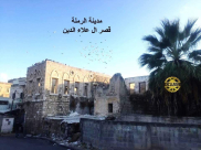   بالصور: بقايا قصر آل علاء الدين في الرملة - أكثر العائلات تمثيلاً لرئاسة البلدية 