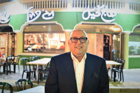  يافا: تهنئة من الحاج نعيم كحيل بمناسبة حلول عيد الفطر السعيد