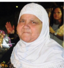 اللّد: الحاجّة فاطمة العويسي "أم محمد" (69 عاماً) في ذمة الله