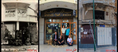 محل الافغاني في يافا للتذكارات والفضيّات بين الماضي وأمل الحاضر