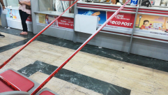  يافا: شخص يعتدي على الموظفين في فرع البريد 