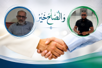 اللد تستعد لصلح كبير بين 3 عائلات وإنهاء نزاعٍ دامٍ استمر لسنوات