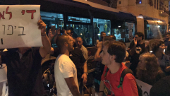  فيديو: المتظاهرون يغلقون الشارع الرئيسي بيافا احتجاجاً على العنف وجرائم القتل