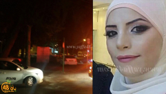 الشرطة: اعتقال 4 مشتبهين على خلفية جريمة مقتل السيدة "دعاء ابو شرخ" في اللد