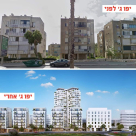  يافا: البلديّة تستعد لتنفيذ مشروع بناء مجمّع سكني وتجاري في حي الجبليّة