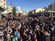 فيديو وصور: احتجاجات في الداخل الفلسطيني والعالم على قرار ترمب