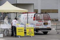 مستشفى اساف هروفي: وفاة 3 من المصابين بوباء كورونا 