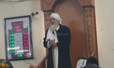 شاهد: خطبة الجمعة من مسجد الدعوة باللّد للشيخ محمود الفار