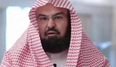 تصريح صادم لعبد الرحمن السديس عن الحفلات في السعودية