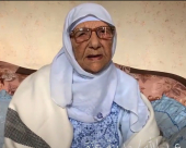  غزة: الحاجة فاطمة عبد الله "أم طلال" في ذمّة الله 