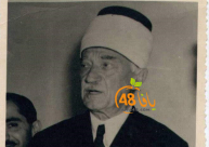 علم من بلدي - مصطفى الخيري رئيس بلدية الرملة بين 1920-1947