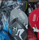 فيديو: الكشف عن أحذية تحمل شعار التوحيد ولفظ الجلالة في بات يام 