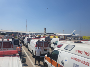بعد اعلان حالة الطوارئ - الطائرة الألمانية تهبط بسلام في مطار بن غوريون