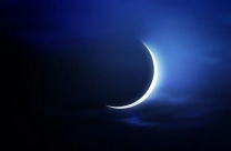 فلكية جدة: الحسابات الفلكية ترجح الجمعة القادم غرة شوال