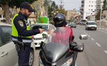 حملة لشرطة السير ضد مخالفي القانون في لواء تل ابيب  